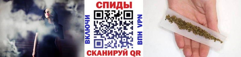 Бутират бутандиол  Фатеж 