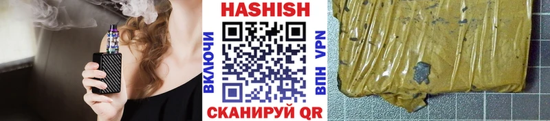 блэк спрут ССЫЛКА  Фатеж  ГАШ индика сатива 