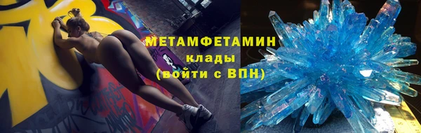 крисы Михайловск