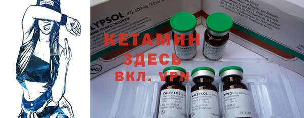 крисы Михайловск