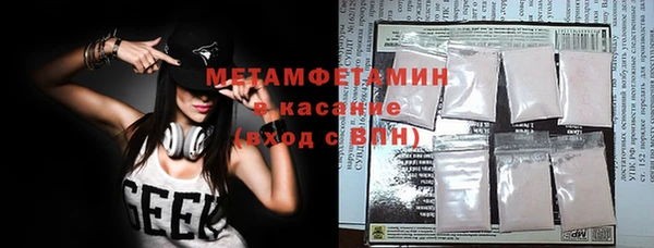 гашиш Михайловка