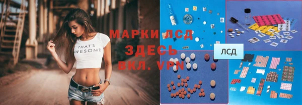 гашиш Михайлов
