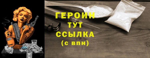 гашиш Михайлов