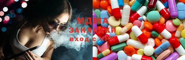 крисы Михайловск