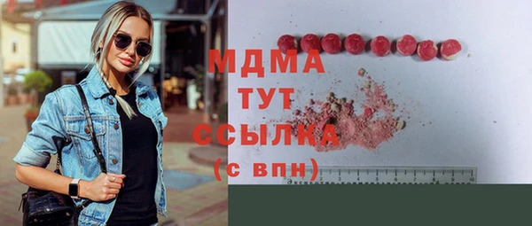 гашиш Михайловка