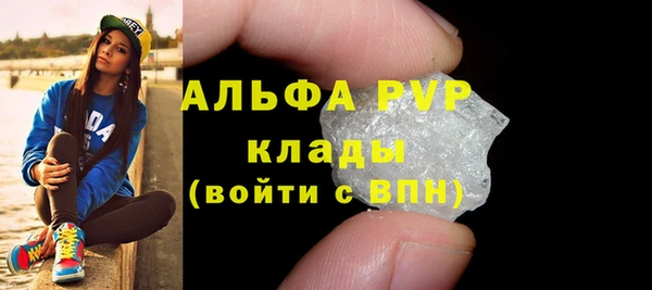 гашиш Михайловка