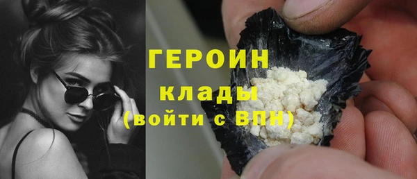 гашиш Михайлов