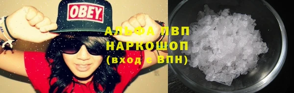 гашиш Михайлов