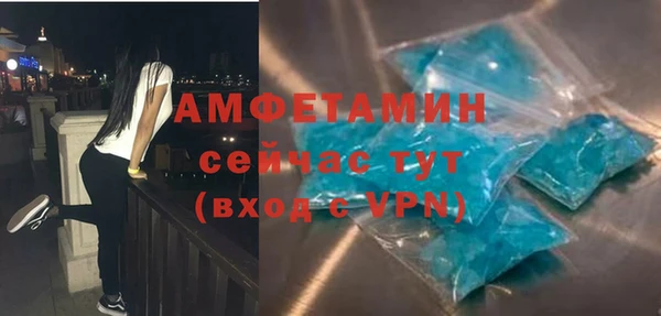 гашиш Михайловка