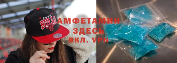 гашиш Михайлов