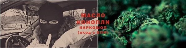 гашиш Михайлов