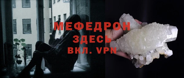 крисы Михайловск