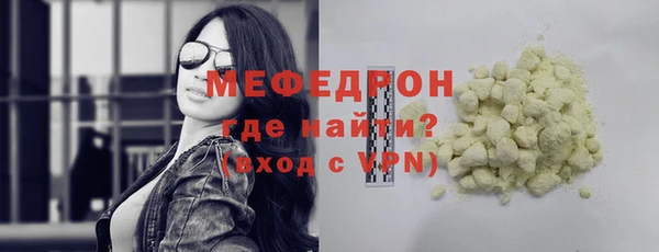 гашиш Михайлов