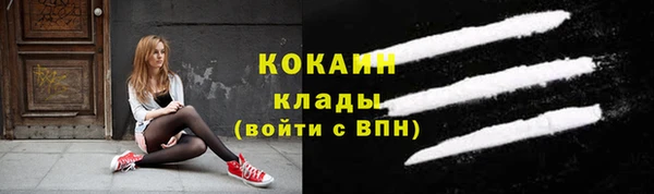 гашиш Михайлов
