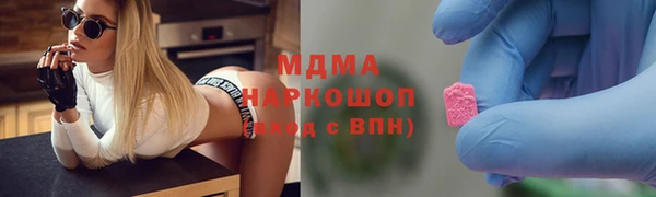 крисы Михайловск