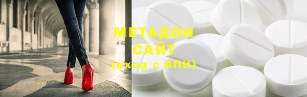 гашиш Михайловка