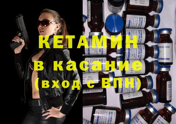 гашиш Михайловка