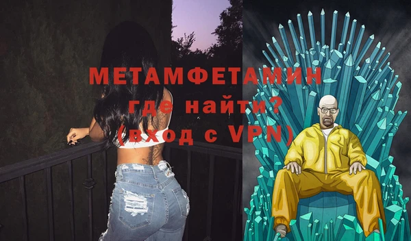 гашиш Михайлов