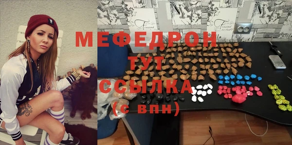 гашиш Михайлов