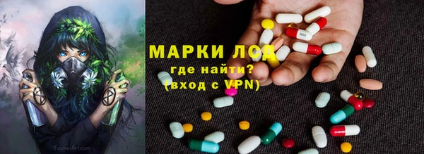 гашиш Михайлов