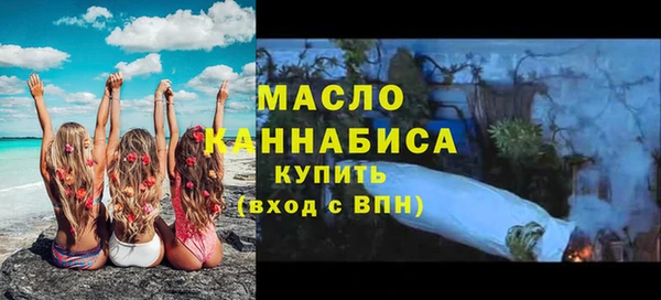 гашиш Михайлов