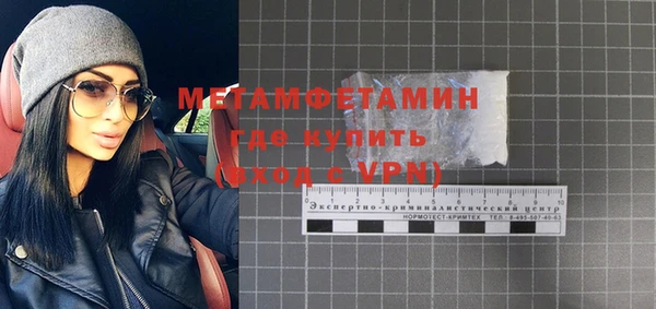 крисы Михайловск