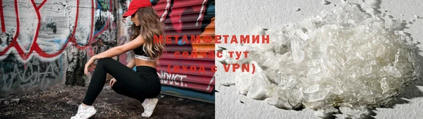 гашиш Михайловка