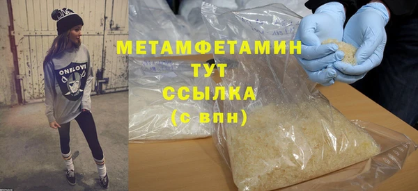 гашиш Михайлов