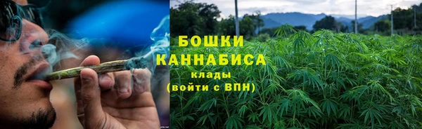 гашиш Михайлов
