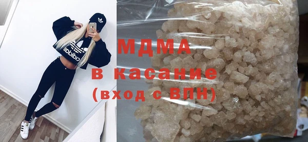 гашиш Михайловка