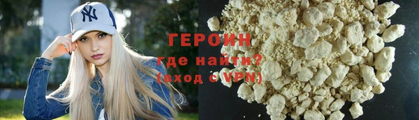 гашиш Михайлов