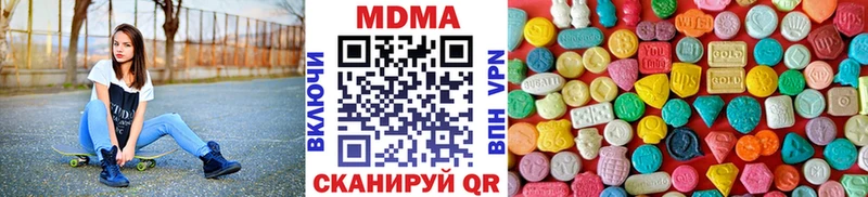 hydra ССЫЛКА  наркошоп  Фатеж  MDMA кристаллы 